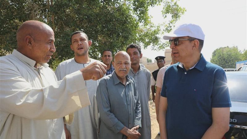 جامب من الجولة
