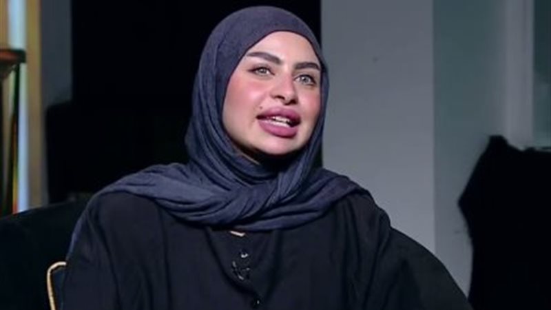 ضحى طليقة مسلم 