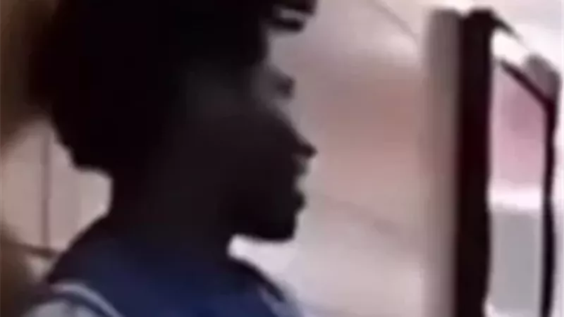 المتهم 