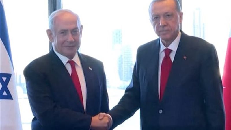 نتنياهو وأردوغان