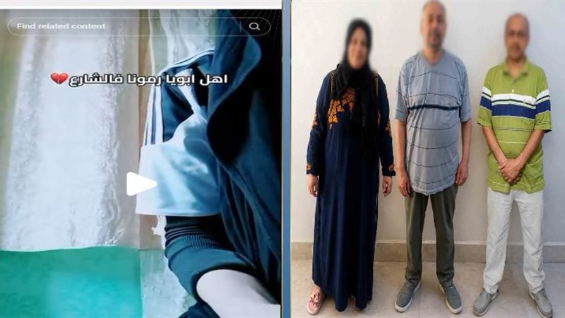 المتهمين