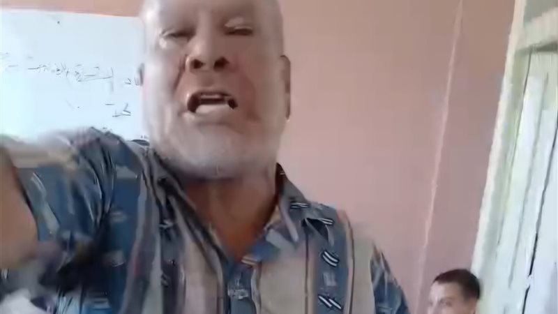 من الفيديو المتداول
