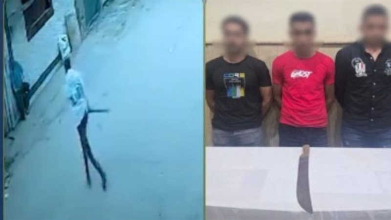 المتهمين