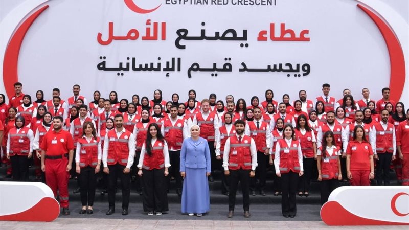السيدة انتصار السيسي