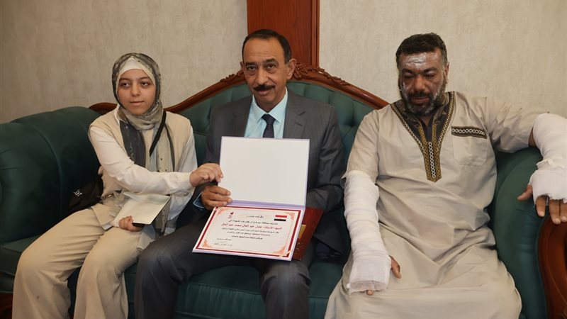 محافظة سوهاج