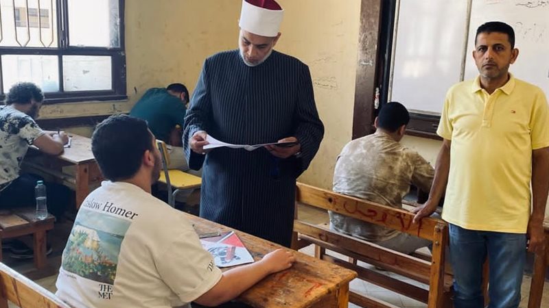 امتحانات الثانوية