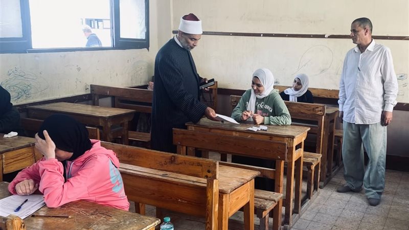 الثانوية الأزهرية