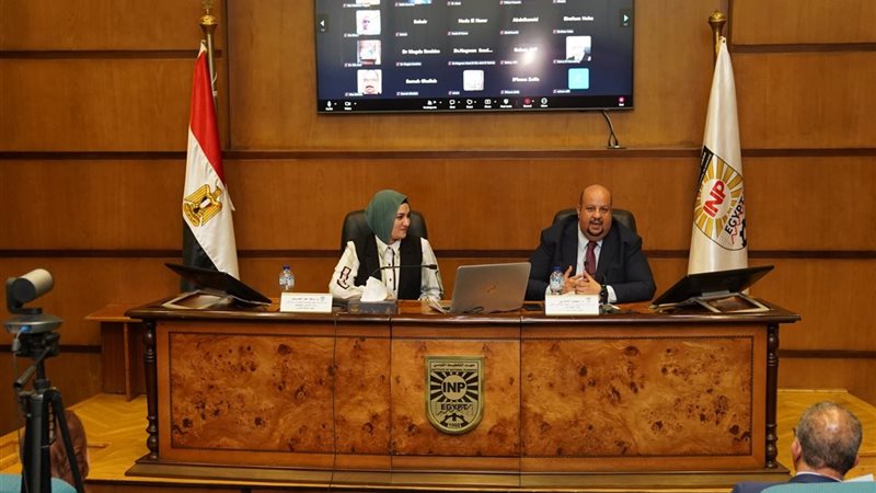 وزارة التخطيط 