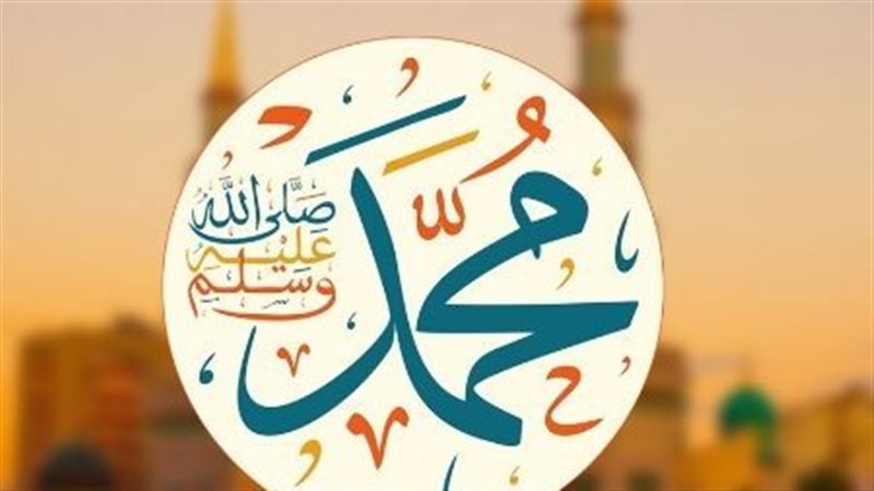 النبي ﷺ