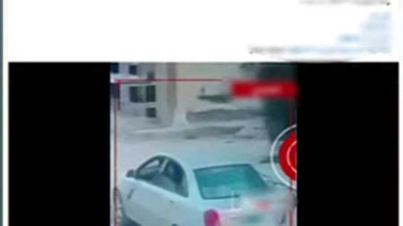 الواقعة 