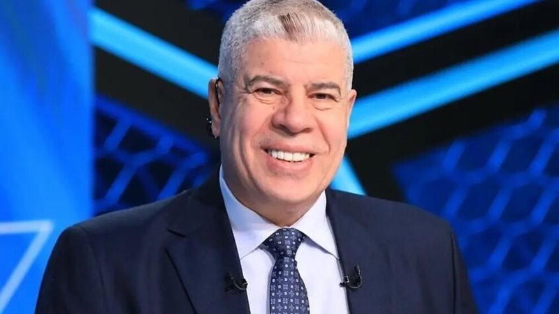 شوبير
