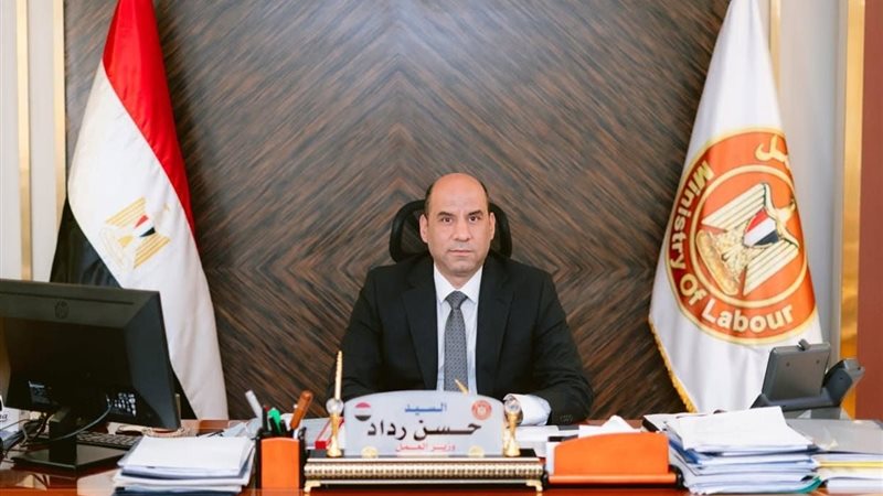 حسن رداد وزير العمل