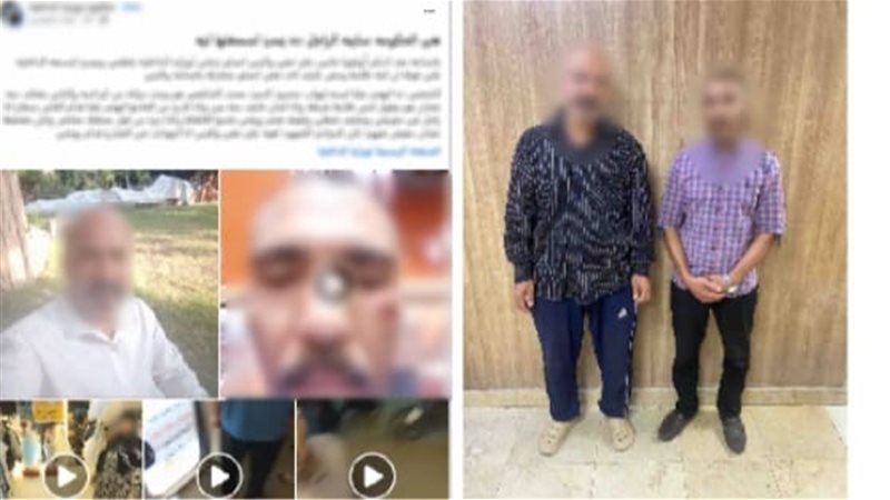 الواقعة 