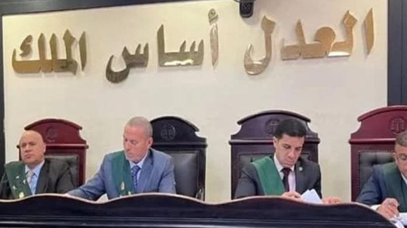 محكمة جنايات دمنهور