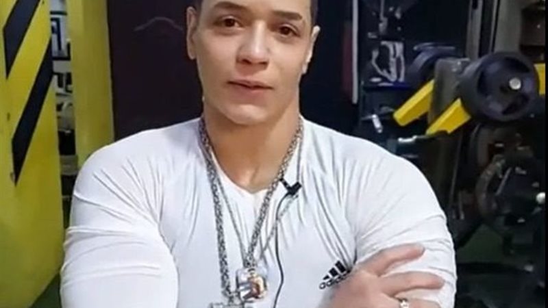 بيج ياسمين 
