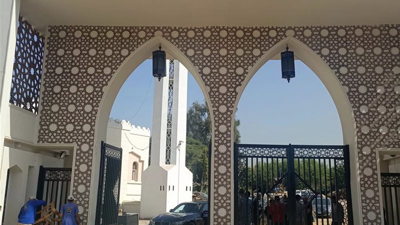 جامعة الأزهر الشريف