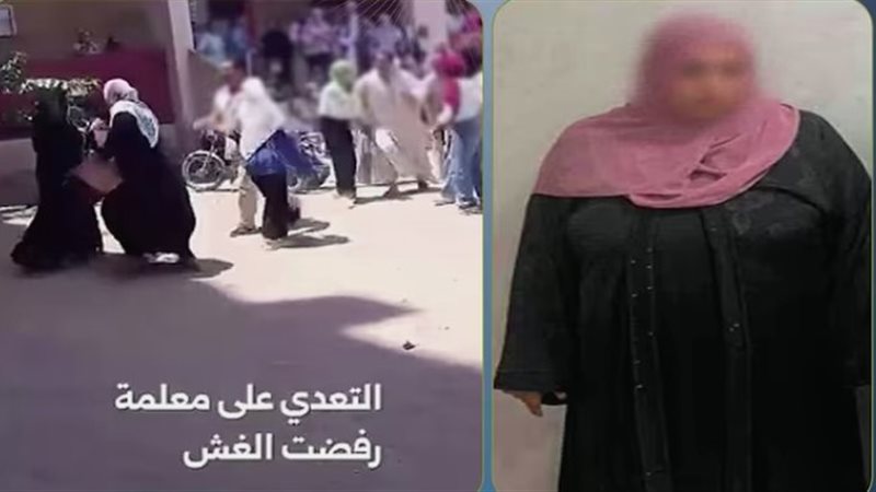 المتهمة والواقعة