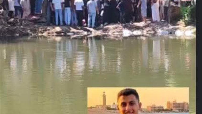 العثور علي الجثمان
