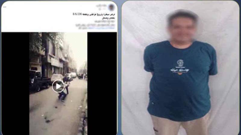 المتهم بالتشاجر 