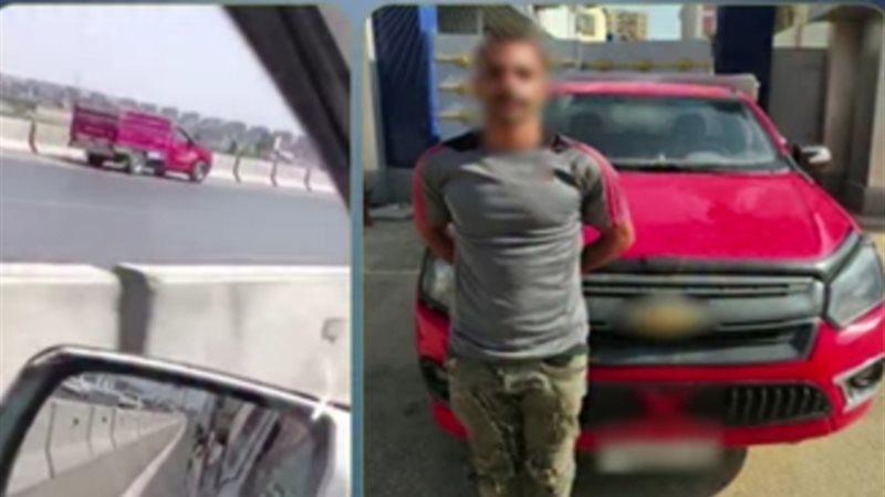 المتهمين