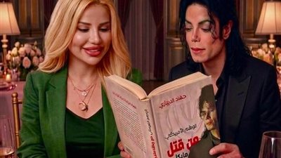 وصل إلى 160 دولة.. 