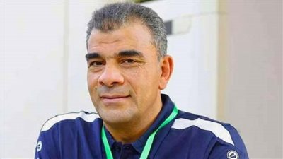 الاتحاد السكندري يعلن تشكيل الجهاز الفني الجديد بقيادة حمزة الجمل