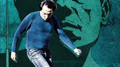 الغردقة لسينما الشباب يحتفل بالذكرى العاشرة لرحيل المخرج محمد خان 