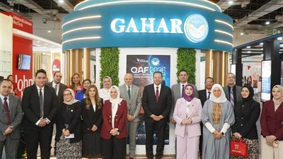 أحمد طه: هيئة الاعتماد والرقابة تواصل تطوير معاييرها وبرامجها وفق أحدث المرجعيات الدولية