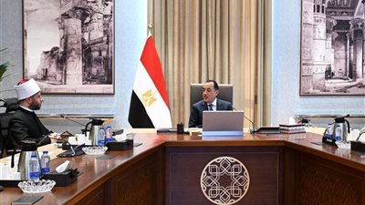 رئيس الوزراء يتابع موقف الأراضي ولاية هيئة الأوقاف المصرية على مستوى الجمهورية