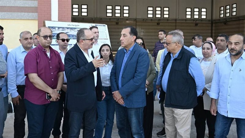 رئيس الوزراء