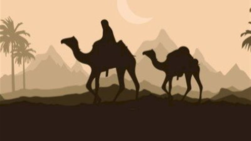 الهجرة النبوية -