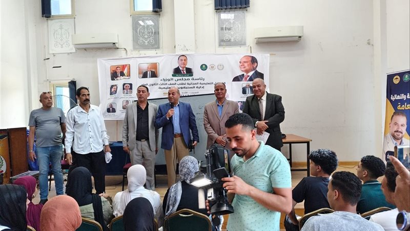 القوافل التعليمية