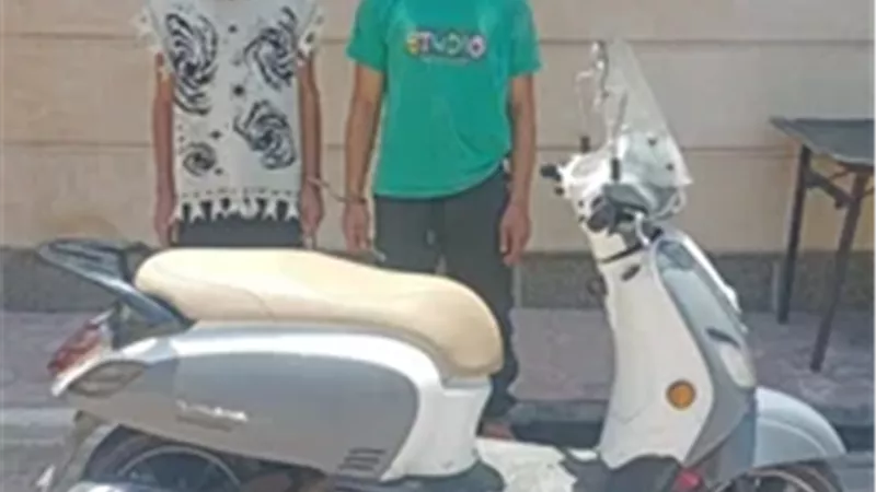 المتهمين 