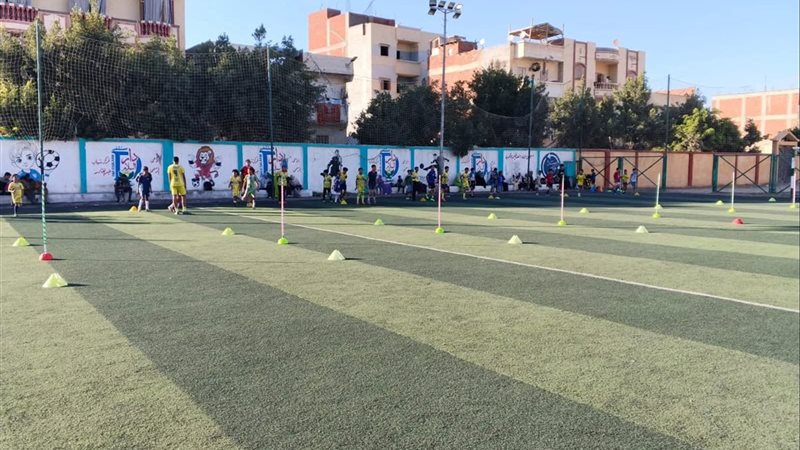 الإسكندرية