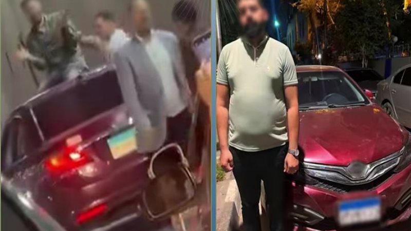 المتهم