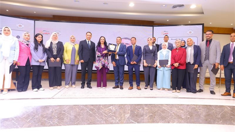 وزارة التضامن الاجتماعي