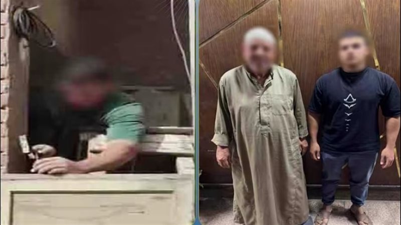 المتهمين