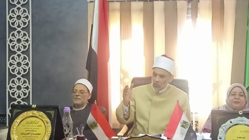 أزهر الدقهلية 
