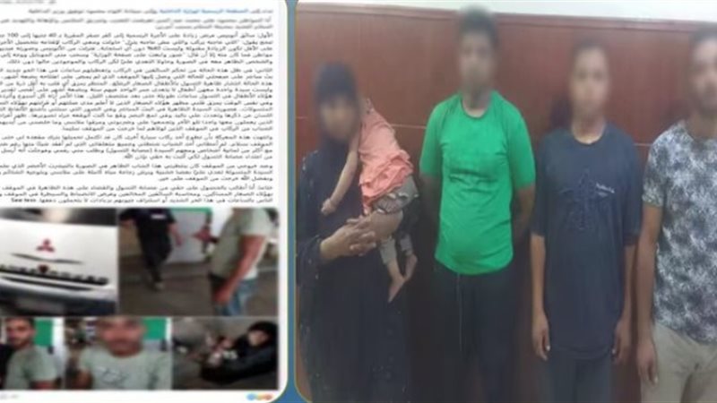 المتهمين والواقعة 