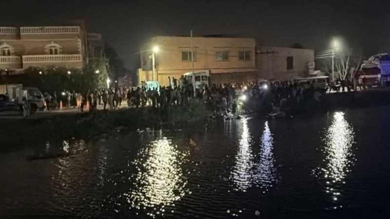الواقعة 
