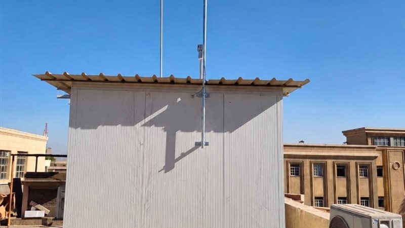 وزارة التنمية المحلية