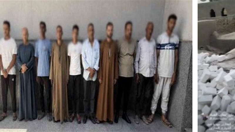 المتهمين 