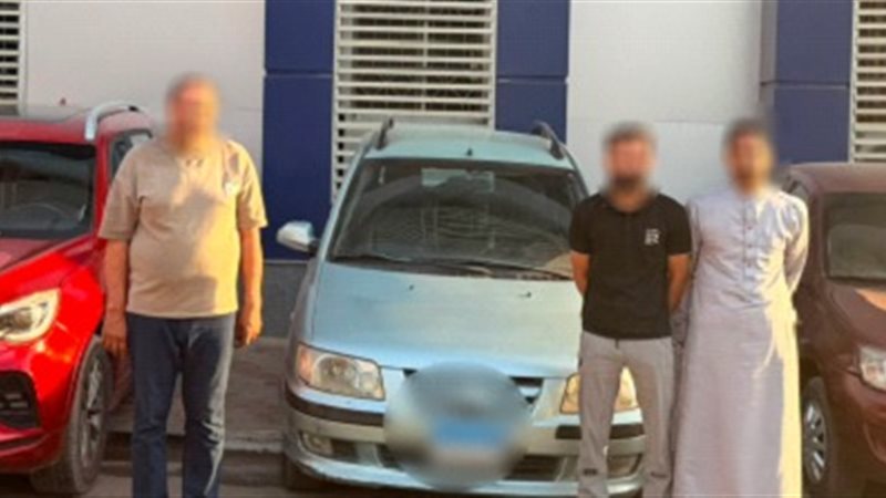 المتهمين 