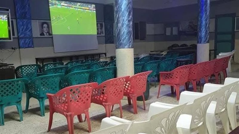 الاستعداد لمباراة