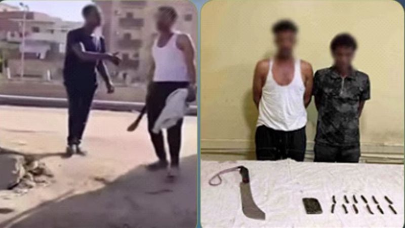 المتهمين