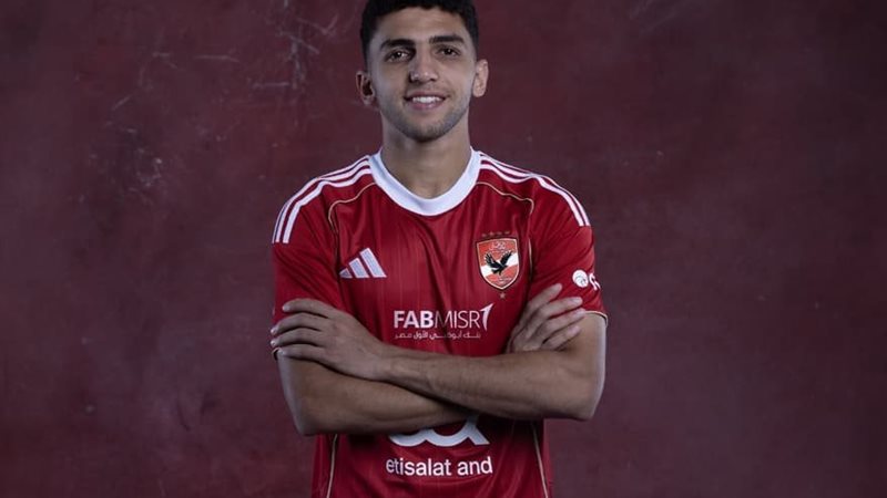 كوكا 
