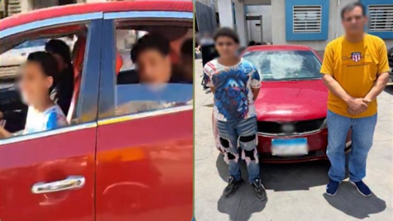 السيارة في الواقعة