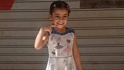 بعد وفاة الطفلة تيا.. اتهامات للمدرسة بالتأخر في إبلاغ الأسرة تكشف فصولًا جديدة من المأساة