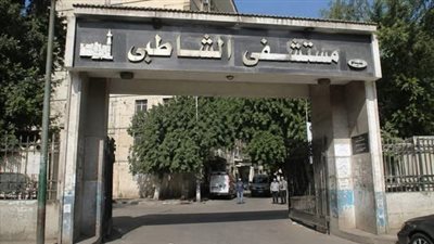 تحقيقات النيابة تكشف مفاجأة في واقعة «مستشفى الشاطبي»: المتهمة تعاني مرضاً نفسياً.. والمنشور «شحنة عاطفية»