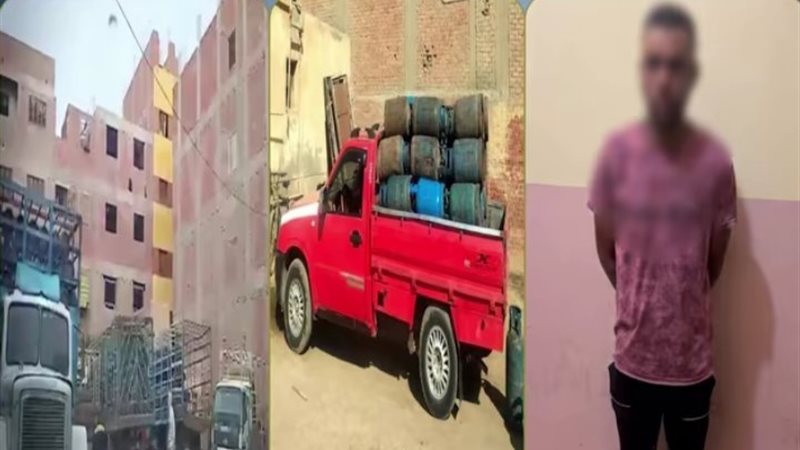 الواقعة 